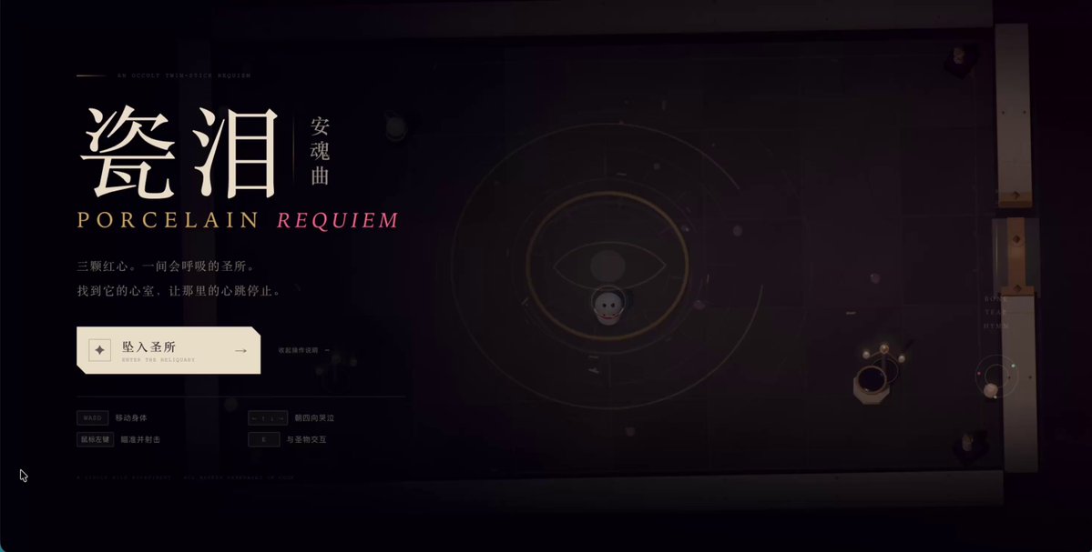 Three.js rogue-like game inspired by Isaac