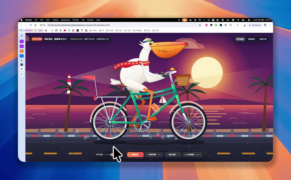 2D SVG Animation of a Pelican Riding a Bicycle