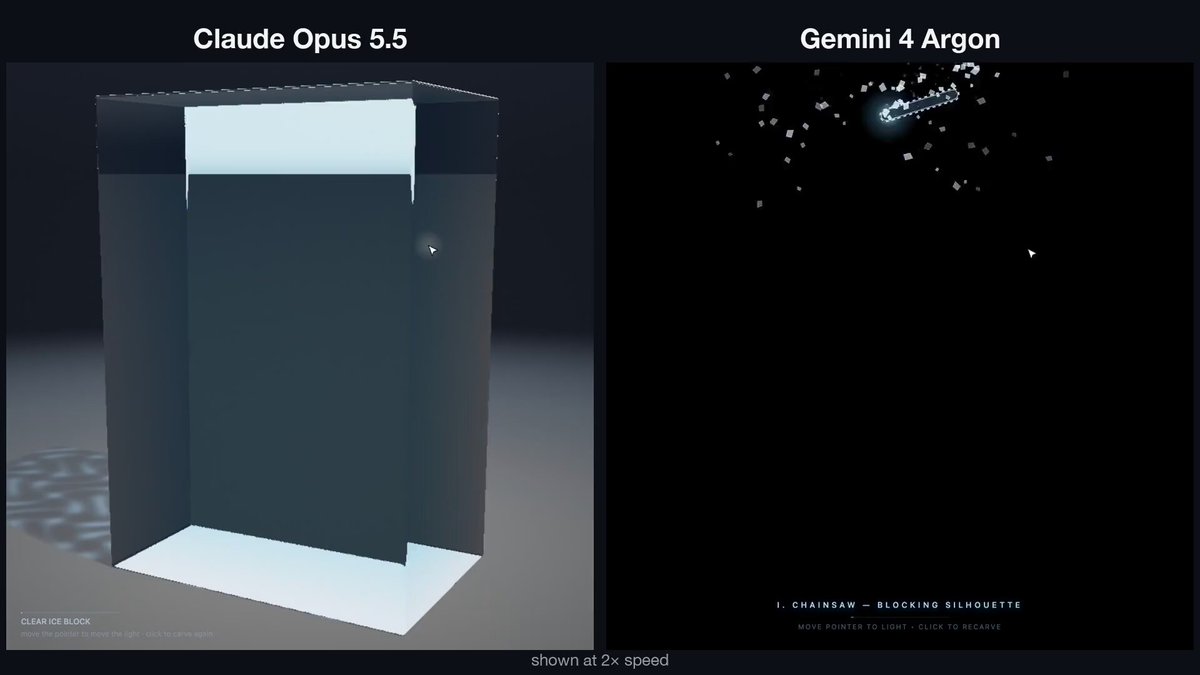 WebGL ice swan carving comparison