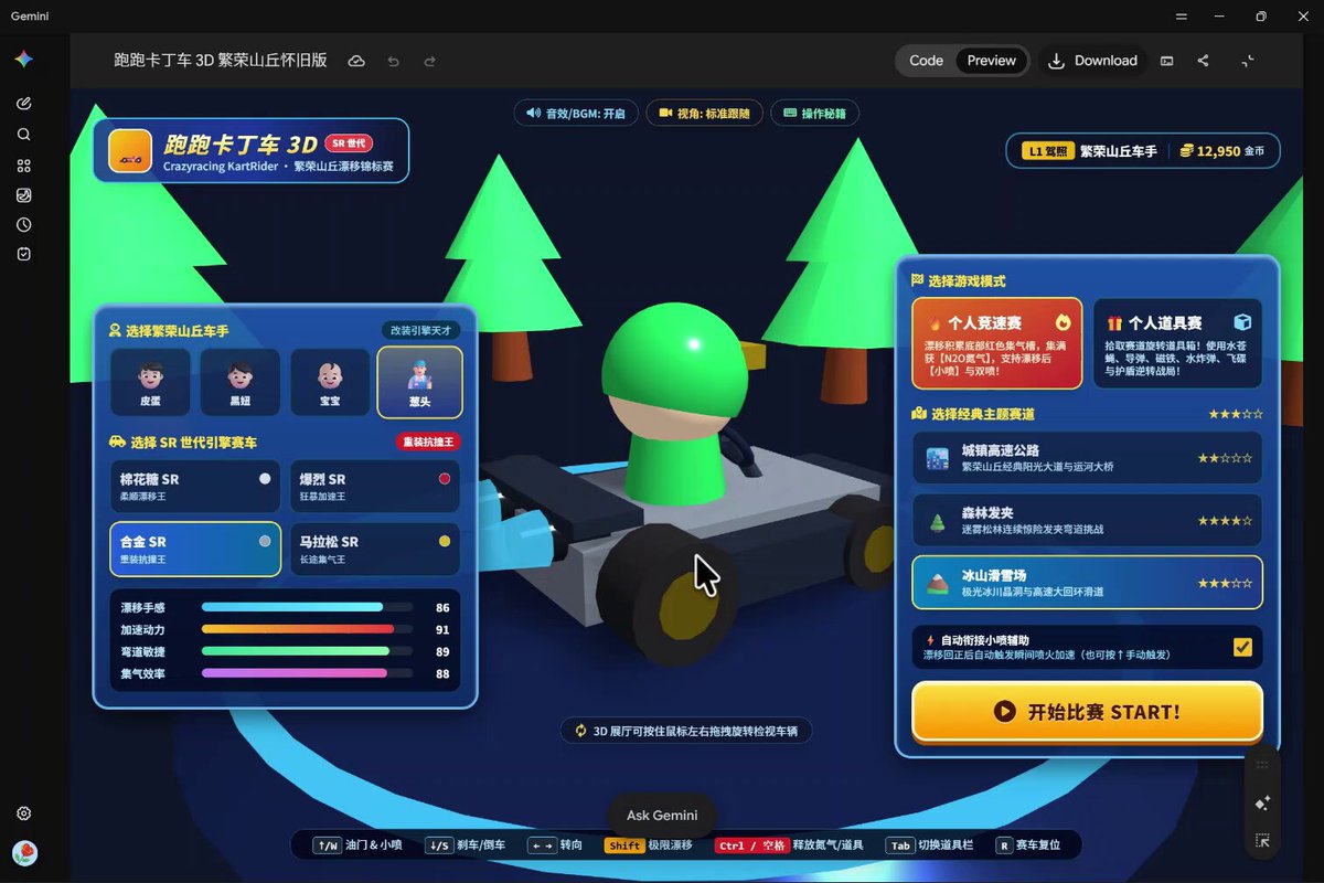 HTML kart racing game generated with Gemini 4