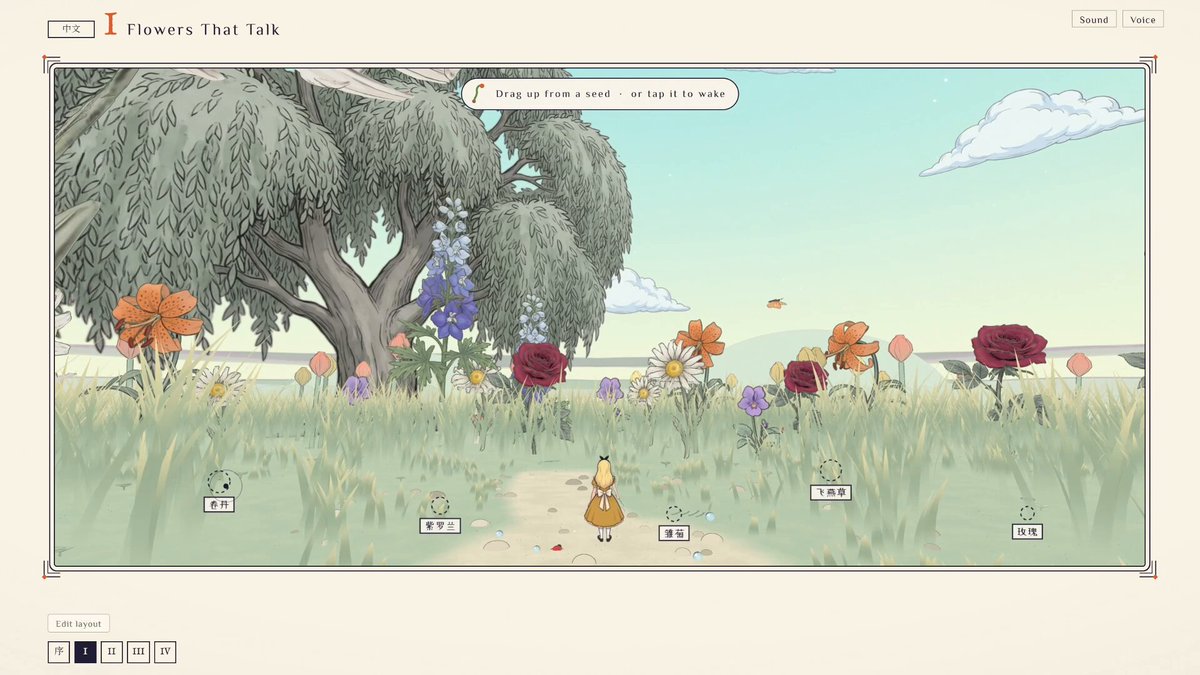 Interactive 3D garden web game demo