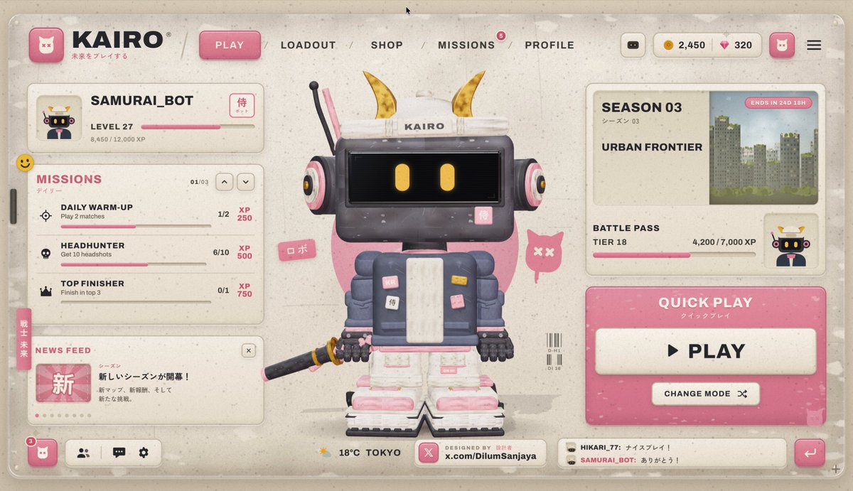 Interactive game user interface concept