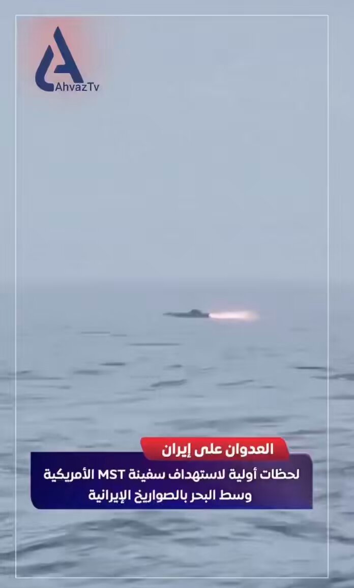 Missile striking warships combat video