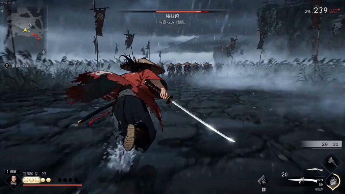 Video game style scene demonstration